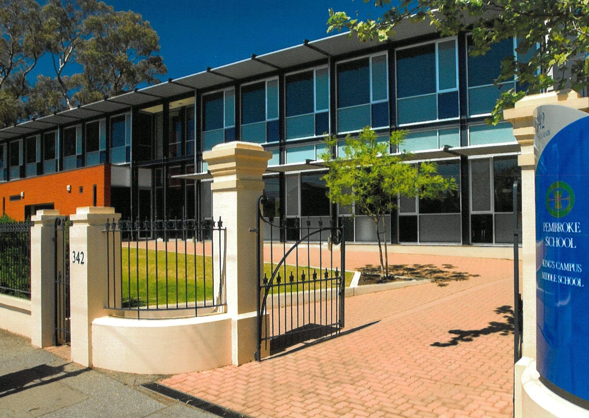 middle school resource centre